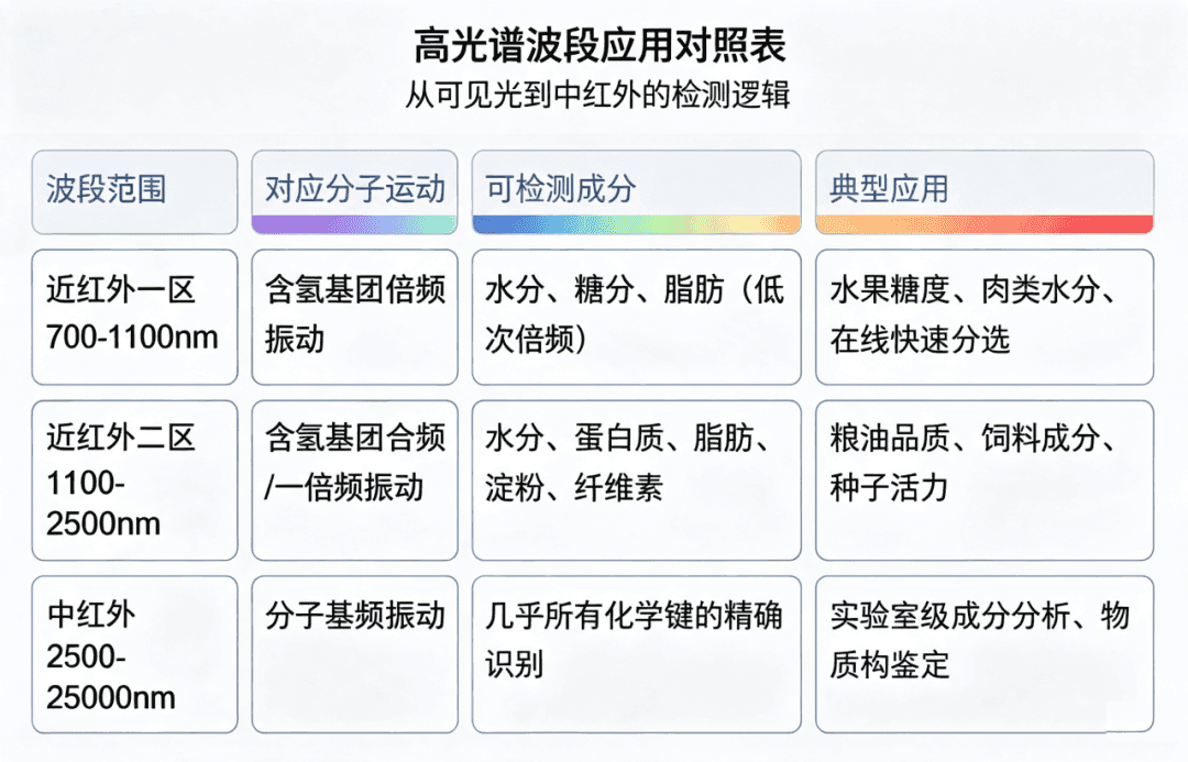 mmbiz (1).png