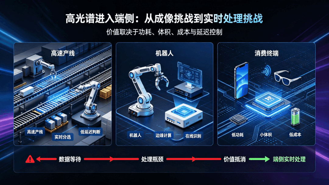 mmbiz (8).png