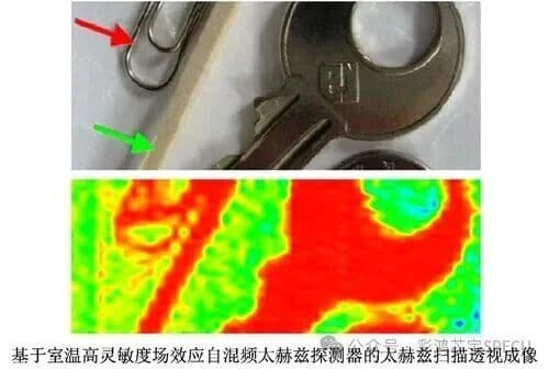 wechat-78e2c6cb64b81f7f.jpg